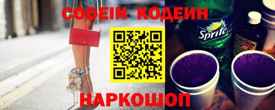 каннабис Кунгур