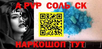 твердый Кулебаки