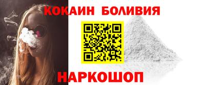 твердый Кулебаки