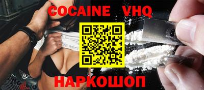 тгк Кумертау