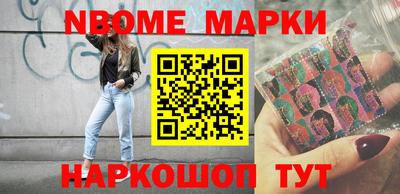 тгк Кумертау