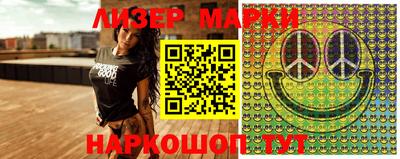 каннабис Кунгур