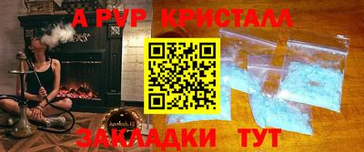 твердый Кулебаки