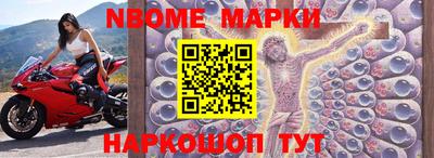 каннабис Кунгур