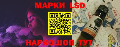 твердый Кулебаки