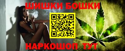 тгк Кумертау