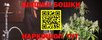 тгк Кумертау