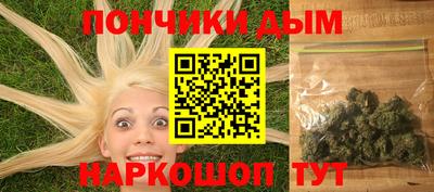 тгк Кумертау