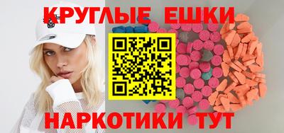 каннабис Кунгур