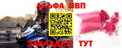 твердый Кулебаки