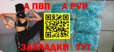 тгк Кумертау