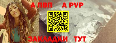 тгк Кумертау