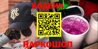 твердый Кулебаки