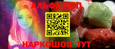 твердый Кулебаки