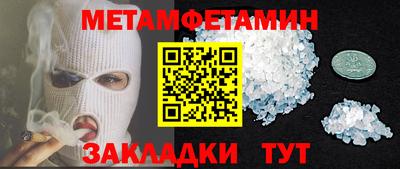 твердый Кулебаки