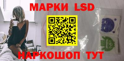 твердый Кулебаки