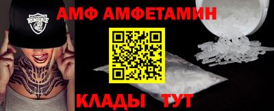 тгк Кумертау