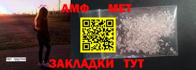 твердый Кулебаки