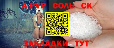 твердый Кулебаки
