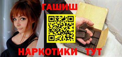 тгк Кумертау
