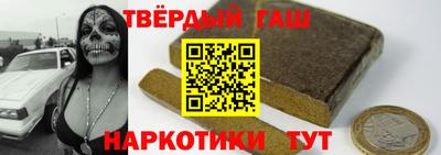 твердый Кулебаки