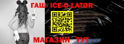 тгк Кумертау
