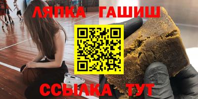 тгк Кумертау