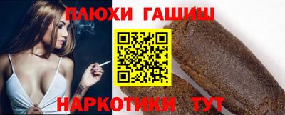 тгк Кумертау