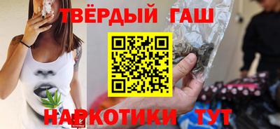 каннабис Кунгур