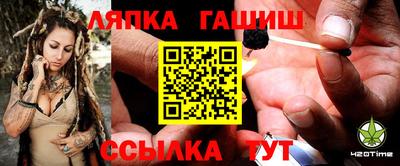тгк Кумертау