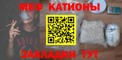 твердый Кулебаки
