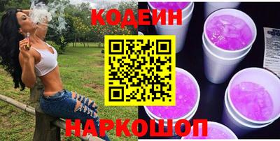 тгк Кумертау